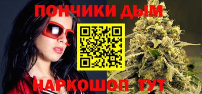 герыч Новокубанск