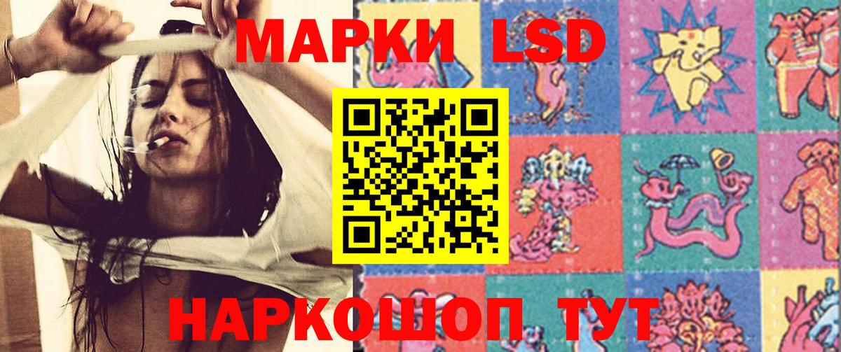 Тверь  ЛСД экстази ecstasy  Вход с VPN  ЛСД экстази  ЛСД экстази ecstasy 