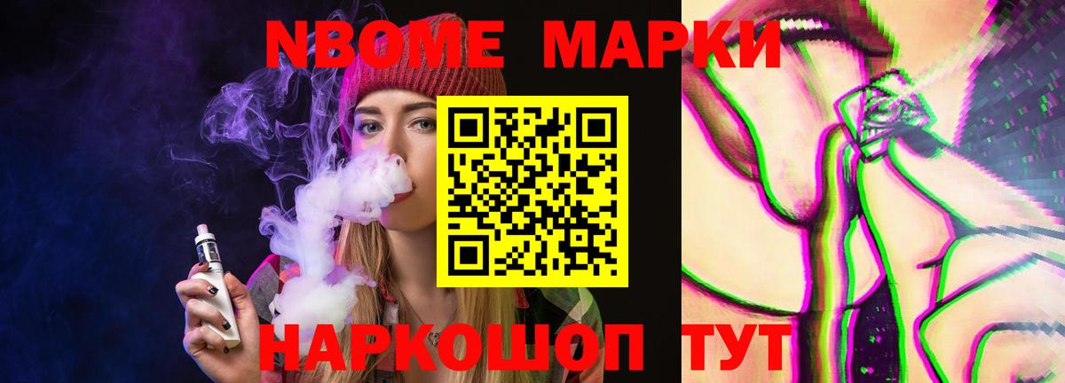 ЛСД экстази кислота Тверь