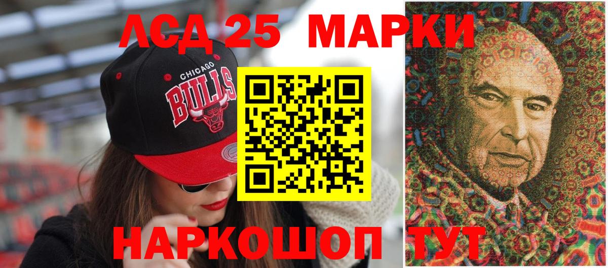 Марки N-bome  Вход с VPN  Тверь  дарнет шоп  Наркотические марки 1,5мг 